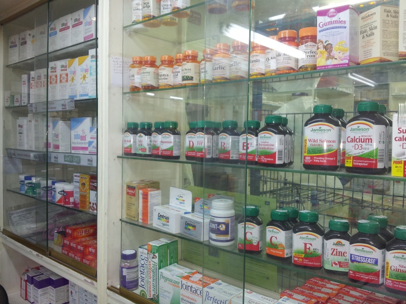 pharmacie-AIGLUN-min_pharmacy-218692